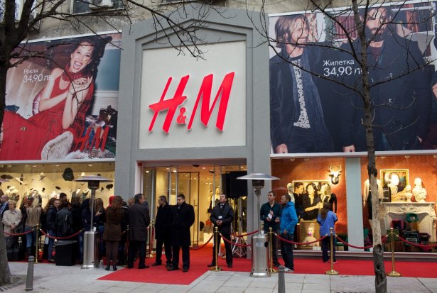 Снимка: H&M