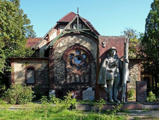 Снимка: kuriositas.com 