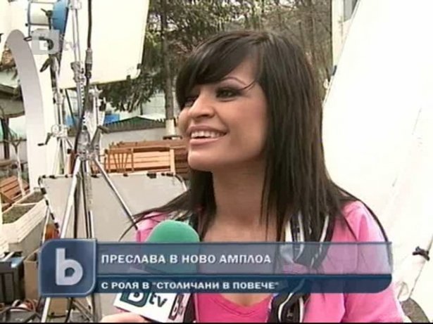Снимка: bTV