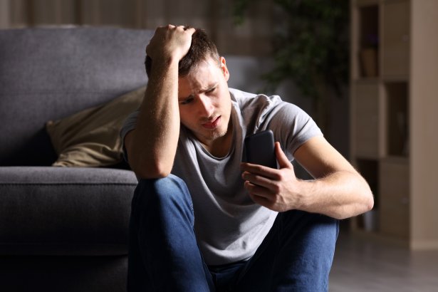 Снимка: Istock