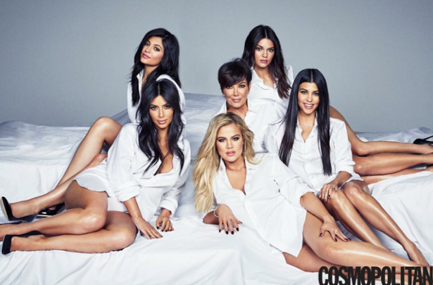 Снимка: Cosmopolitan