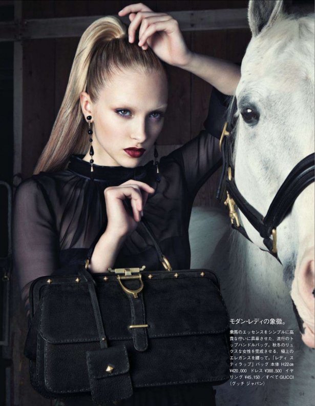 Снимка: Vogue