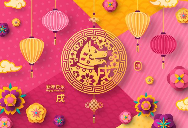 Снимка: Istockphoto