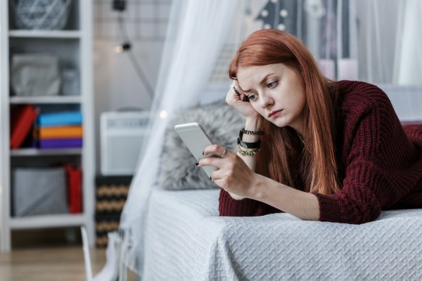 Снимка:istockphoto.com