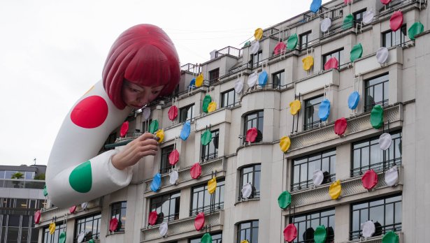 Снимка: Getty Images