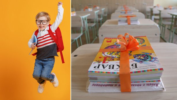 БГНЕС/IStockphoto