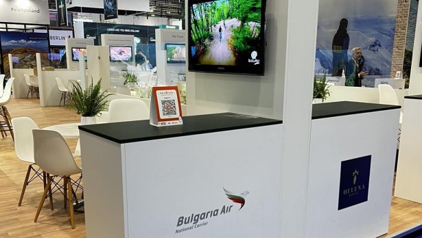„България Еър“ е на международната туристическа борса WTM London 2023   