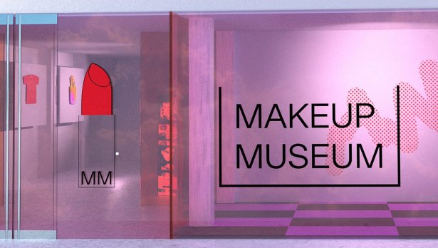 Makeup Museum