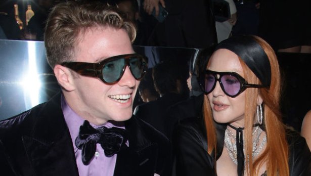 Снимка: Getty Images