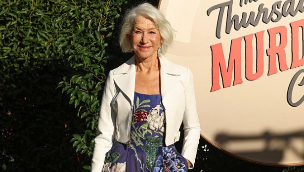 Снимка: Getty Images