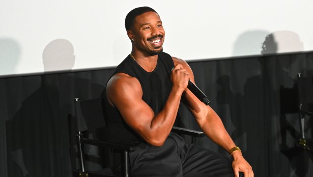 Снимка: Getty Images