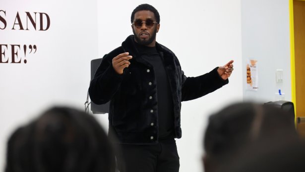 Снимка: Getty Images