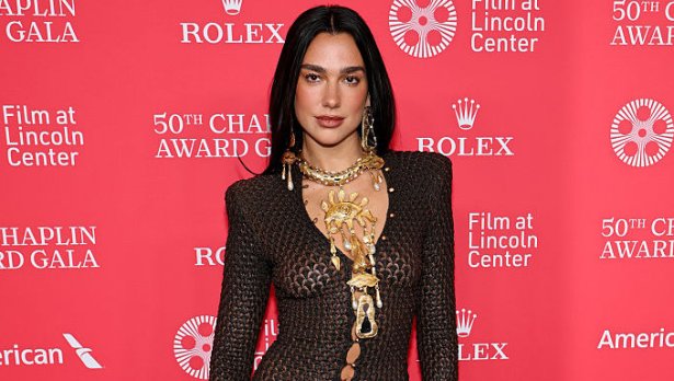 Снимка: Getty Images