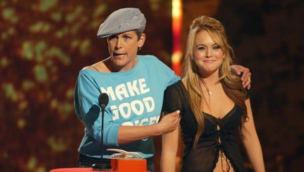 Снимка: Getty Images