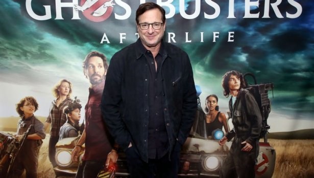 Снимка: Getty Images