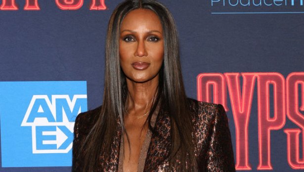 Снимка: Getty Images