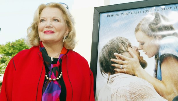 Снимка: Getty Images