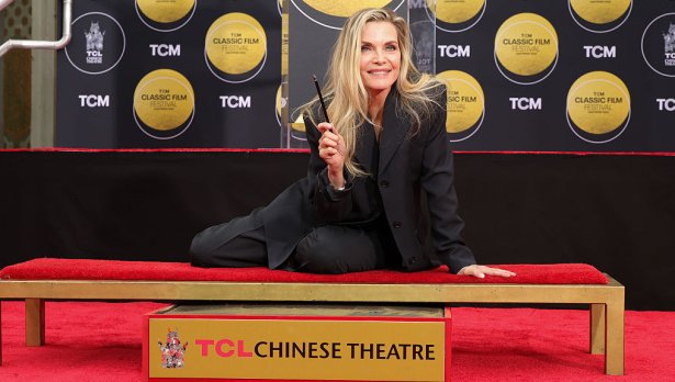 Снимка: Getty Images