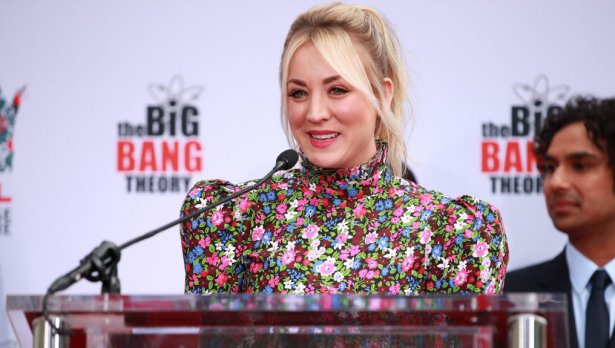 Снимка: Getty Images