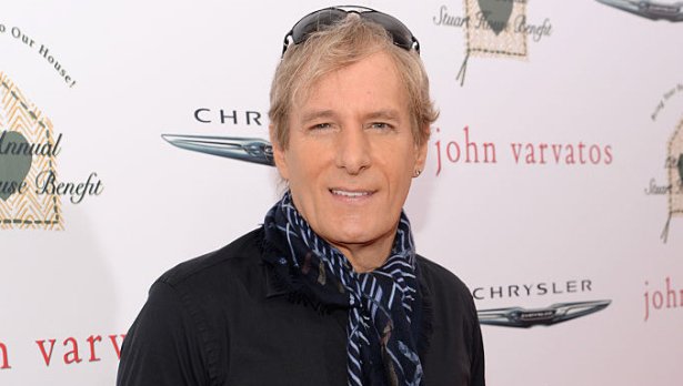 Снимка: Getty Images