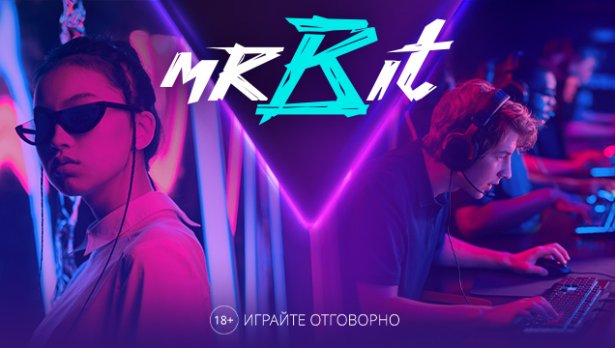 Тенденции в забавленията: от модни събития до гейминг турнири