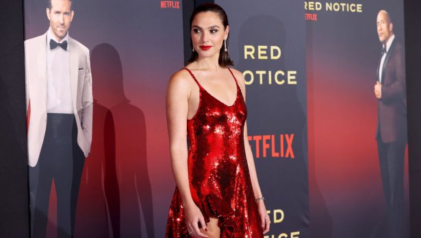 Снимка: Getty Images