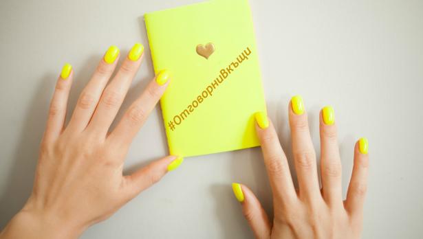 Неонов лак – най-новата тенденция в маникюра