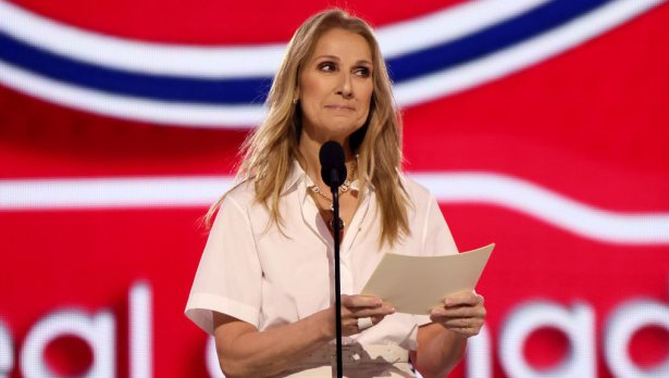 Снимка: Getty Images