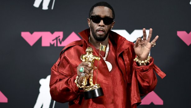Снимка: Getty Images
