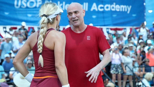 Снимка: Getty Images