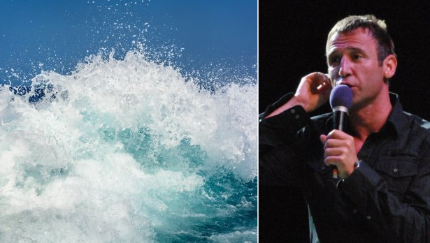 БГНЕС/IStockphoto