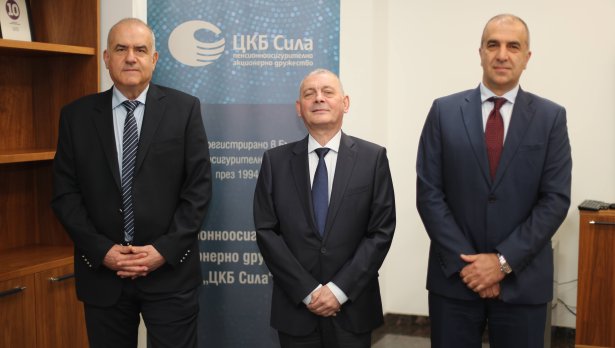 „ЦКБ-СИЛА“ празнува 30 години в пенсионното осигуряване на България 