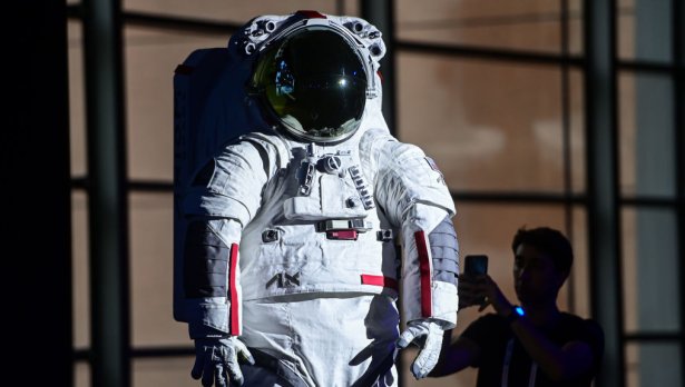 Снимка: Getty Images