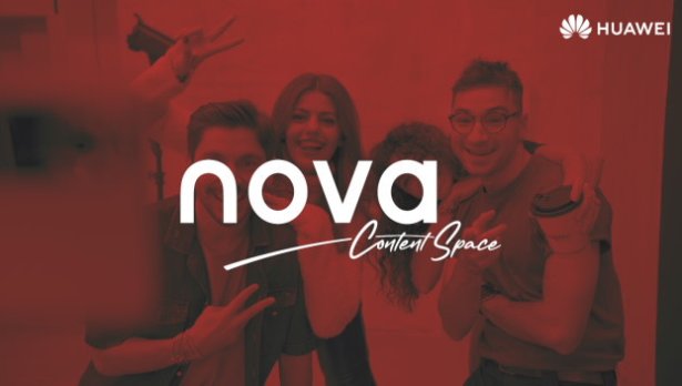 Снимка: Huawei