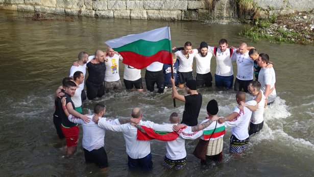 Снимка: БГНЕС