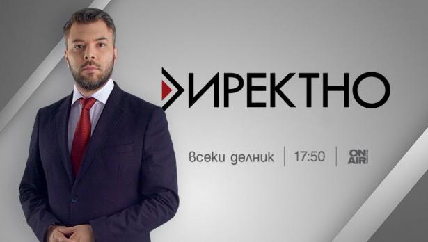 Анонимните артисти от Destructive Creation&nbsp;гостуват в &bdquo;Директно&ldquo; по Bulgaria ON AIR