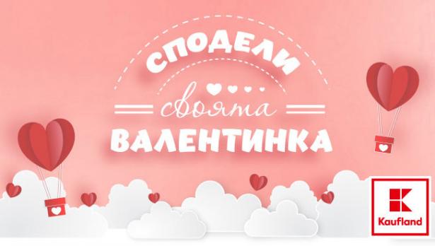 Снимка: Tialoto.bg
