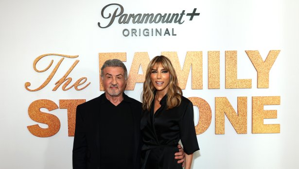 Снимка: Getty Images