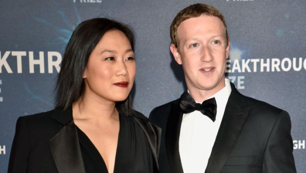 Снимка: Getty Images