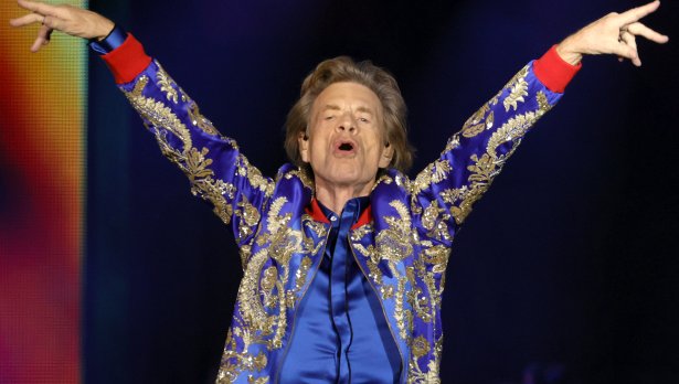 Снимка: Getty Images