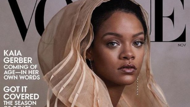 Снимка: сп. Vogue