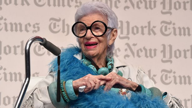 Снимка: Getty Images