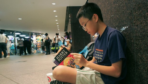 Снимка: Reuters