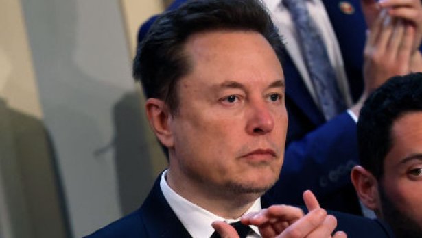 Снимка: Getty Images