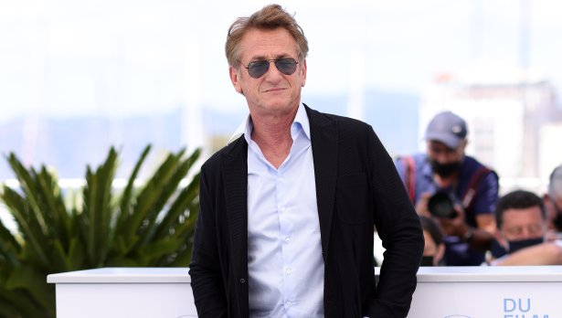 Снимка: Getty Images