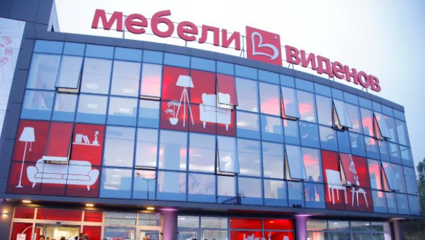 Магическо откриване в „Нощта на мебелите“