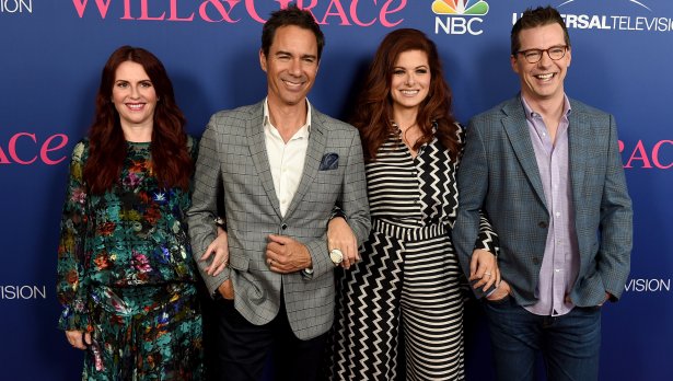 Снимка: Getty Images