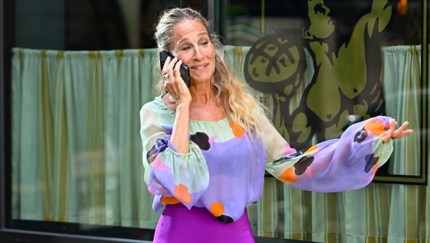 Снимка: Getty Images