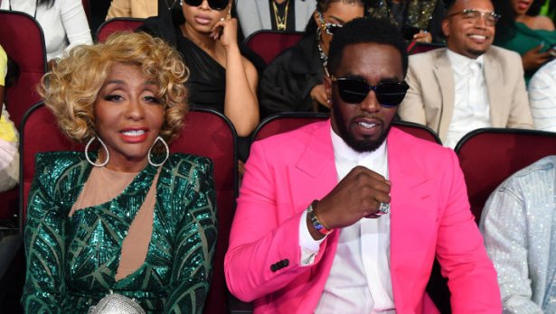 Снимка: Getty Images