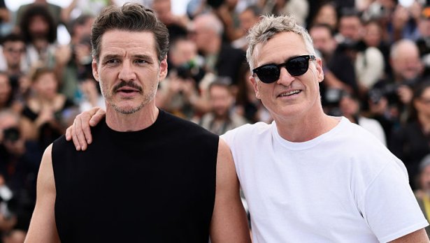 Снимка: Getty Images